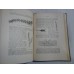 FLORA ROMANIEI si FAUNA ROMANIEI - I.SIMIONESCU (2 volume)